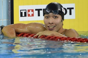 Kosuke Hagino (getty images)