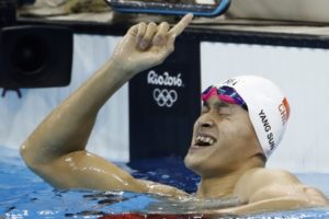 Sun Yang (Getty Images)