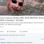 commento-giuliani